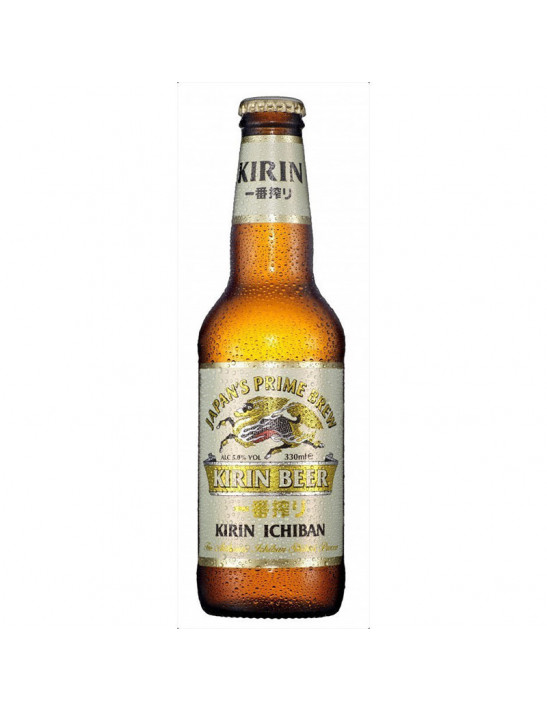 Bière kirin 33cl